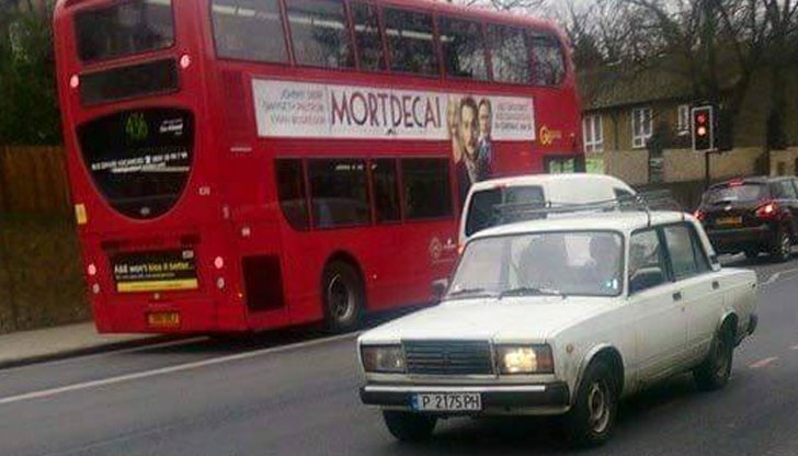 Русенски бял лебед