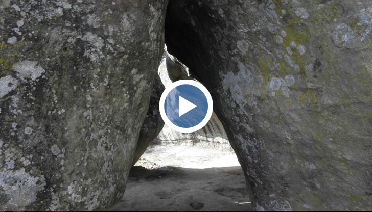 Провиралото край село Лиляч е древен тракийски енергиен център с лечебни сили