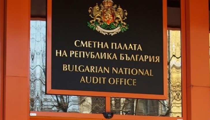 От Сметната палата съобщиха, че общо провинилите се са 278 души От Сметната палата съобщиха, че общо провинилите се са 278 души