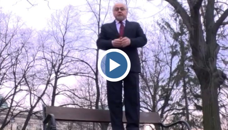 Партия ДОСТ - Доган Остава Срещу Турция