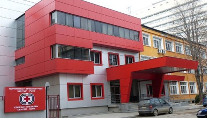 Дарителска кампания ще събира средства за Център за подкрепа на хора с онкологични заболявания в Русе Дарителска кампания ще събира средства за Център за подкрепа на хора с онкологични заболявания в Русе
