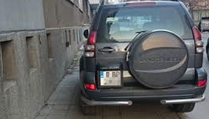 Когато решиш колко е удобен тротоарът за паркиране, кой може да те спре Когато решиш колко е удобен тротоарът за паркиране, кой може да те спре