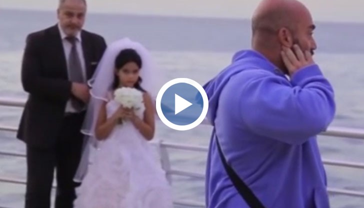 Как реагират хората, ако видят малолетна булка и възрастен младоженец?