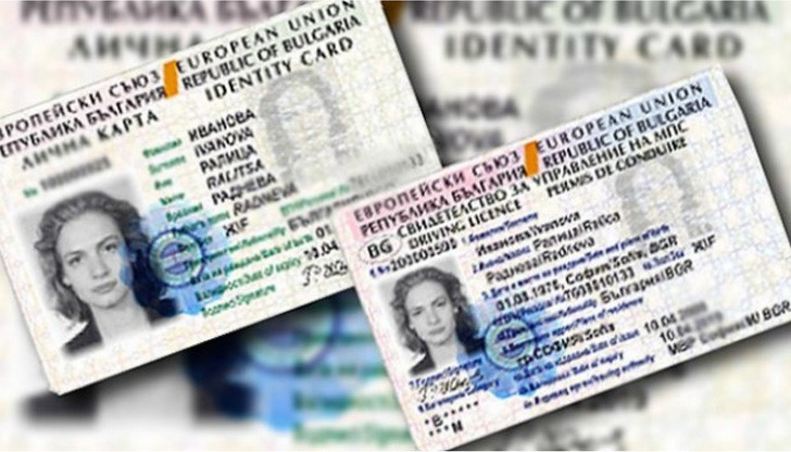 На пръв поглед грешките са 10-15, ако се вгледате - още повече На пръв поглед грешките са 10-15, ако се вгледате - още повече