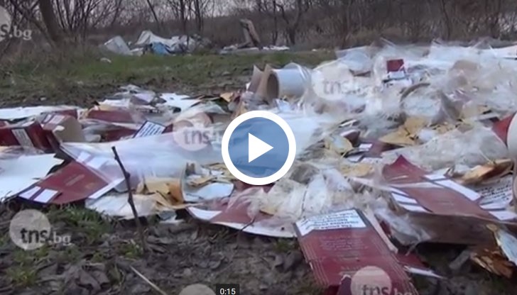 Тонове цигари са били изсипани в река Марица близо до Пловдив