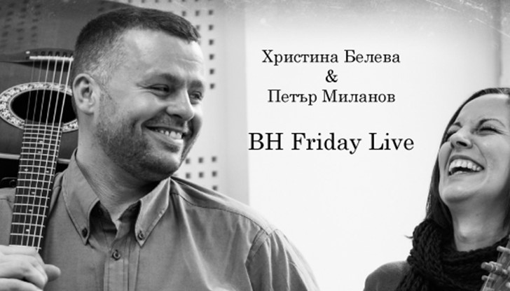 Истински мелодии, отекващи от техните сърца, пресъздадени от звука на гъдулката и китарата Истински мелодии, отекващи от техните сърца, пресъздадени от звука на гъдулката и китарата