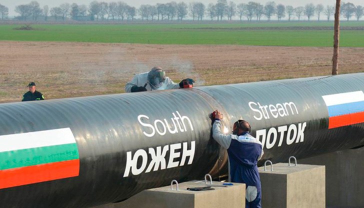 Обявеният нов газопровод на Газпром по дъното на Черно море вероятно включва България, според руски издания