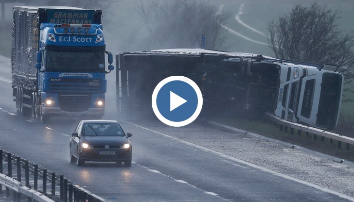 Бурята беше толкова силна, че обърна течението на водопадите на остров Мал