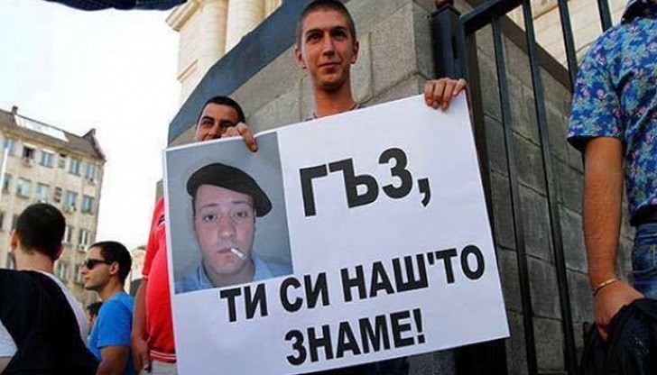 Лидерът на ДСБ за пореден път стана за посмешище, противоречейки си сам на себе си Лидерът на ДСБ за пореден път стана за посмешище, противоречейки си сам на себе си