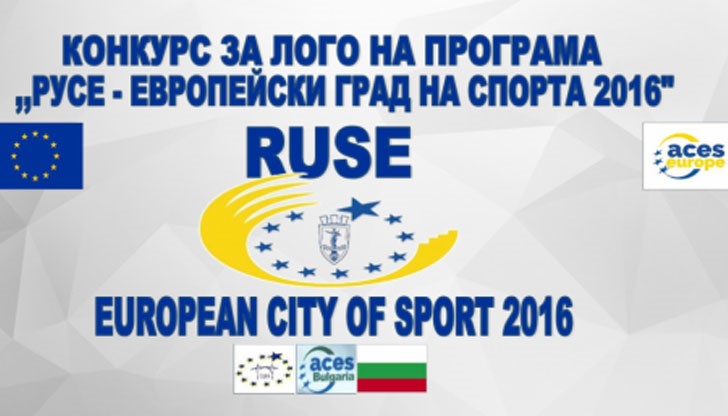 На 19 февруари, от 17 часа, в зала „Европа“ на Доходното здание На 19 февруари, от 17 часа, в зала „Европа“ на Доходното здание