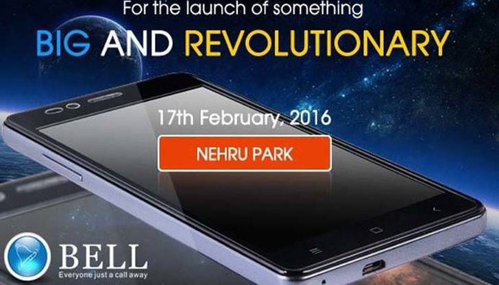 Телефоните модел Freedom 251 струват около 7,30 долара