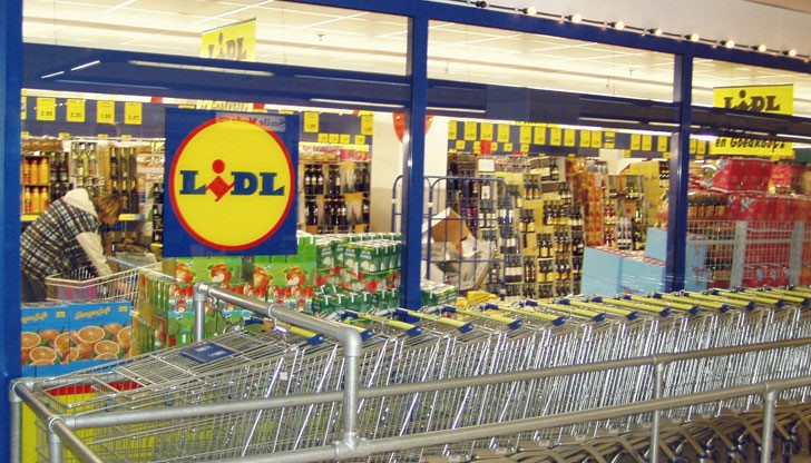 Санкцията е заради заблуждаваща рекламна кампания Санкцията е заради заблуждаваща рекламна кампания