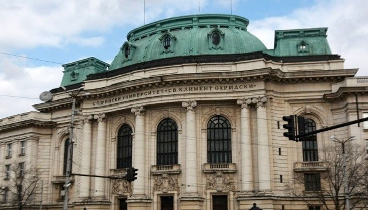 От 22 февруари до 11 март във висшето училище ще се приемат заявления за явяване на изпити