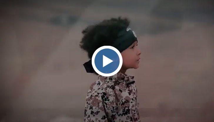 В края на клипа се чува детски глас, който вика "Аллаху акбар" ("Аллах е велик")