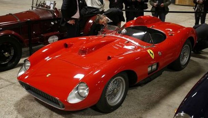 Тази продажба постави нов рекорд за търг в евро Тази продажба постави нов рекорд за търг в евро