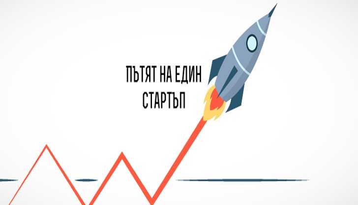 Георги Иванов – един от основателите на българския стартъп Enhancv ще изнесе лекция Георги Иванов – един от основателите на българския стартъп Enhancv ще изнесе лекция