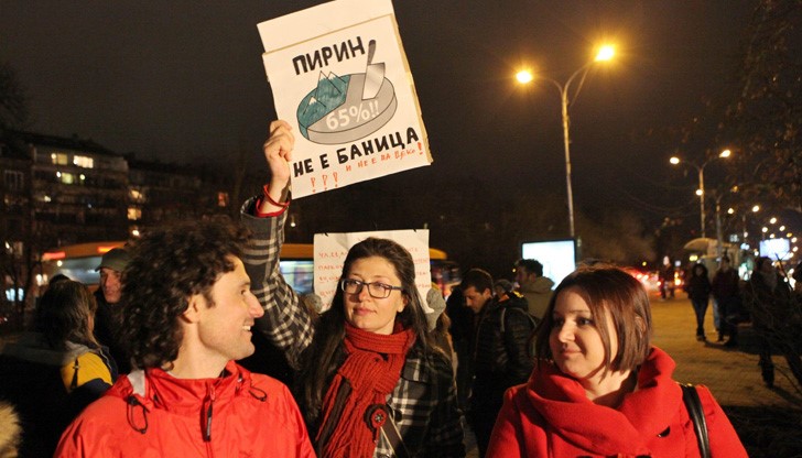 Екозащитници поискаха прекратяване концесията на ЮЛЕН