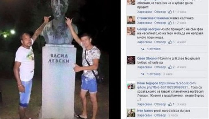 Това не е брутална демонстрация и не трябва да има наказателно производство, постанови Йорданка Попова Това не е брутална демонстрация и не трябва да има наказателно производство, постанови Йорданка Попова