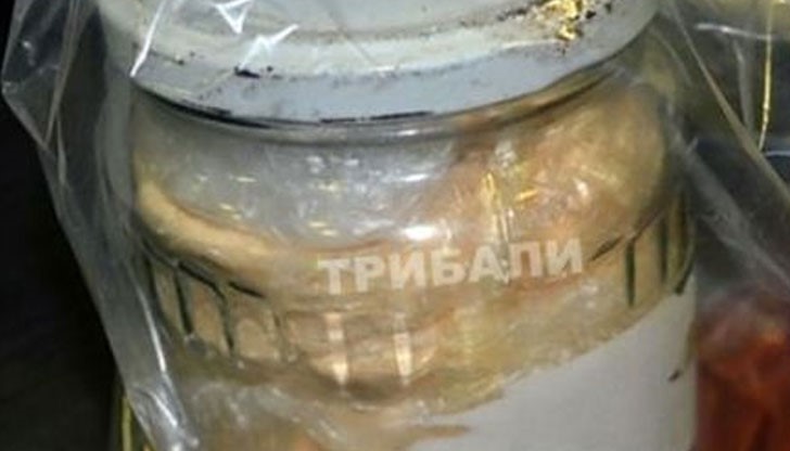 Полицията намерила амфетамини в буркан при тараш на жилище в Мездра