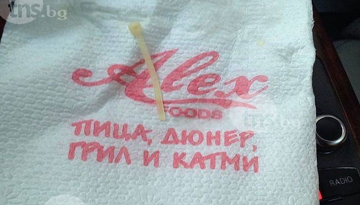 Тук не става дума за нова рецепта в арабската храна