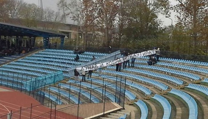 От 14:00 часа е последната контролна среща на футболния състав на „Дунав” От 14:00 часа е последната контролна среща на футболния състав на „Дунав”