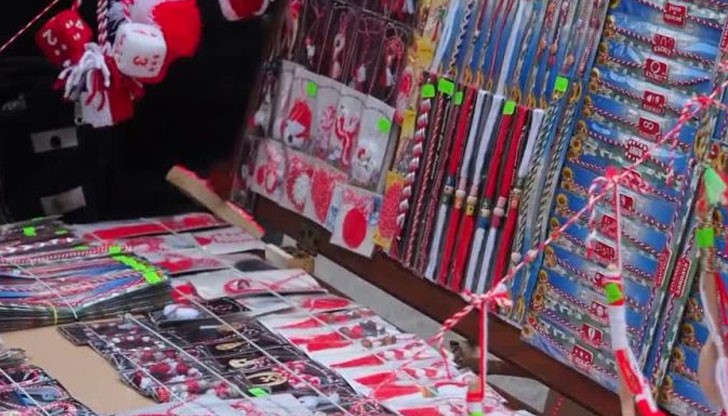 Комисията за защита на потребителите ще следи за безопасността на мартениците