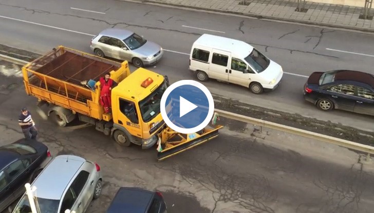 Машината работи на пълни обороти, но без да има какво да почисти