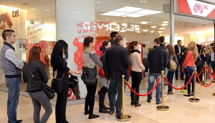 Телекомпанията започна да тормози граждани със съобщения да се включат в играта Телекомпанията започна да тормози граждани със съобщения да се включат в играта