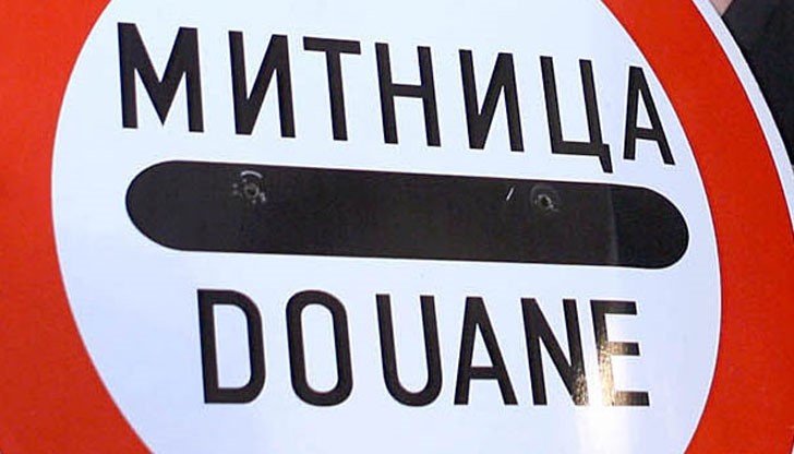 Сумата е резултат от 14 приключили със споразумения преписки само за миналия месец, като най-големите от тях са за около 10 тона газьол и 42 300 бутилки бира Сумата е резултат от 14 приключили със споразумения преписки само за миналия месец, като най-големите от тях са за около 10 тона газьол и 42 300 бутилки бира