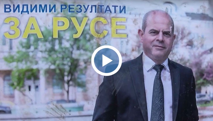 Опасни пътни знаци дебнат русенци