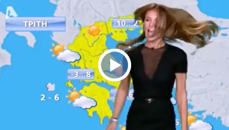 Красива и игрива...