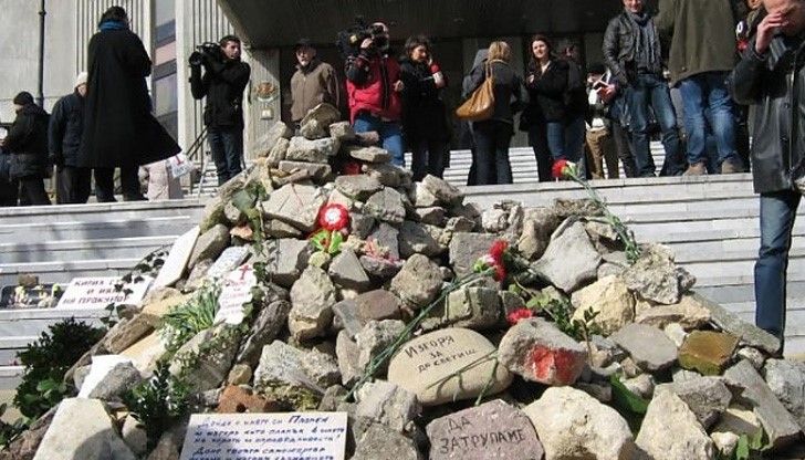 Потребител в мрежата написа гневно отворено писмо адресирано към българския народ