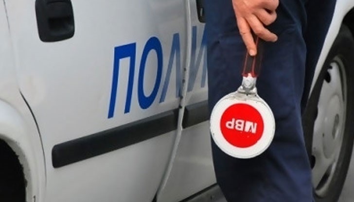 Срещу М.Н. е започнато бързо производство за престъпление Срещу М.Н. е започнато бързо производство за престъпление