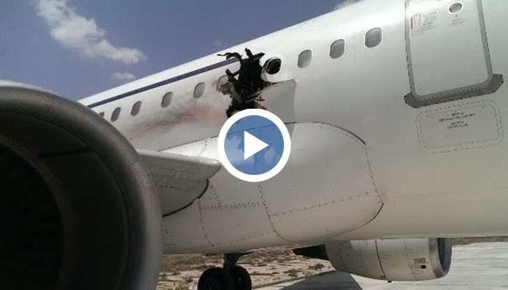 Свидетели посочват, че се чул силен взрив, последват огнени пламъци