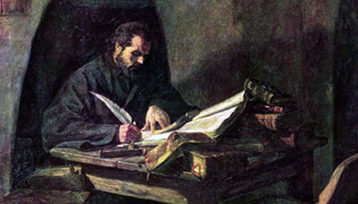 "История Славянобългарска" ще се изучава по литература и история "История Славянобългарска" ще се изучава по литература и история