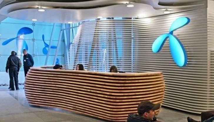 Санкцията е наложена заради жалба на клиент до Комисия за защита на потребителите Санкцията е наложена заради жалба на клиент до Комисия за защита на потребителите