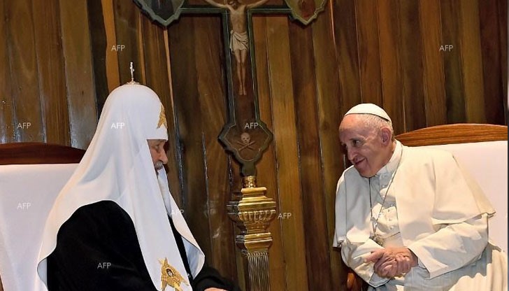 Патриархът на Русия Кирил и римокатолическият папа Франциск се срещнаха в Куба