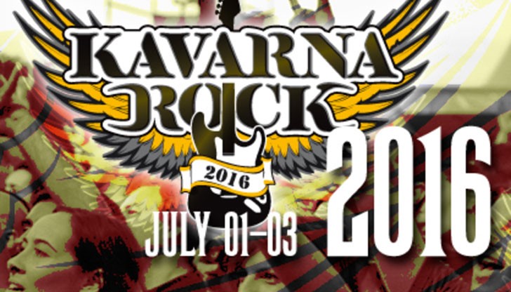 До месец е възможно групите да бъдат обявени, а с тях и цените на билетите До месец е възможно групите да бъдат обявени, а с тях и цените на билетите