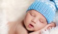 Двама юнаци се родиха в Русе на 29 февруари
