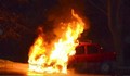 „Фолксваген“ се запали в квартал "Възраждане"