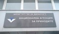 НАП напомня - електронната декларация пести данъци
