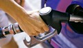 България на второ място в ЕС по евтин бензин