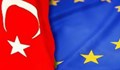 26 европейски страни отвориха вратите си за турски граждани