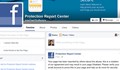 Фалшив профил води до изтриването на личната ви страница в социалната мрежа