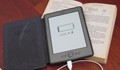 Ако до 22 март не направите това, Kindle четецът ви приключва!