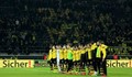 Футболен фен почина на стадиона по време на мач на "Борусия" (Дортмунд)