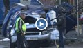 Кадри от жестоката катастрофа, в която загина Наталия