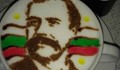 Барман от Русе прави "патриотични кафета"
