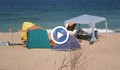 Отпада забраната за диво къмпингуване по плажовете