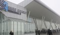 Германци искат Летище София